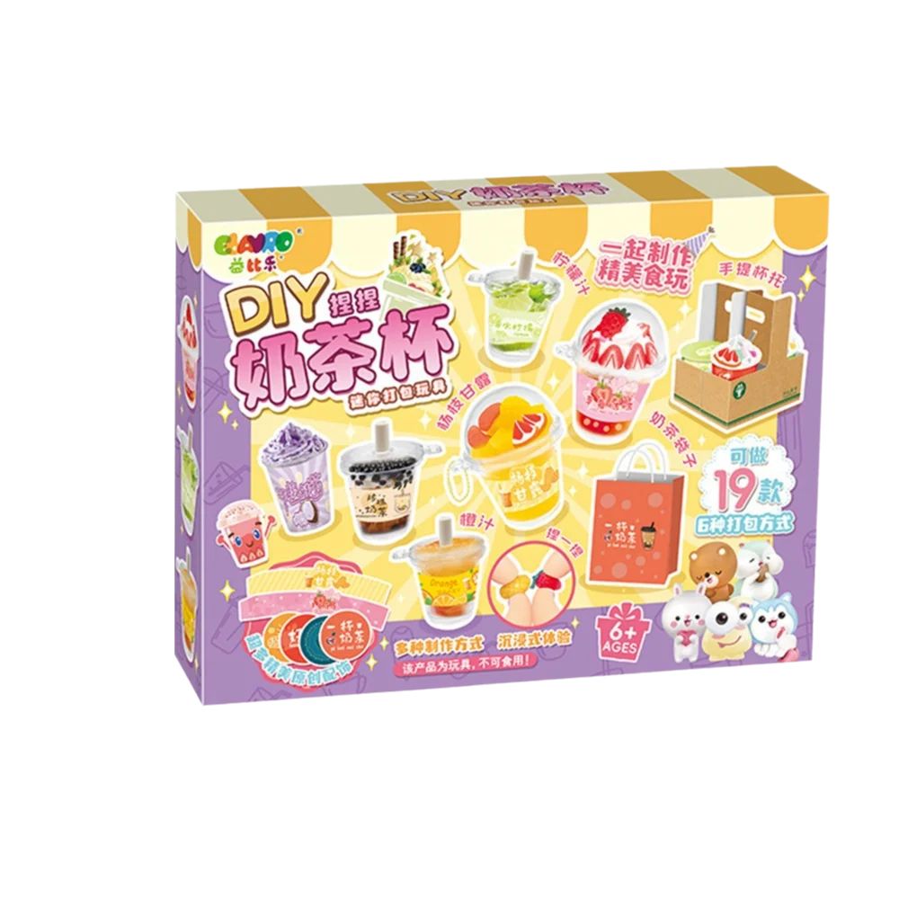 Colorful Stress Relieve Set Bubble Tea Charm Mixed DIY Pinch Milk Tea Cup Mini Cake Snacks DIY Mobile Phone Chain Charm