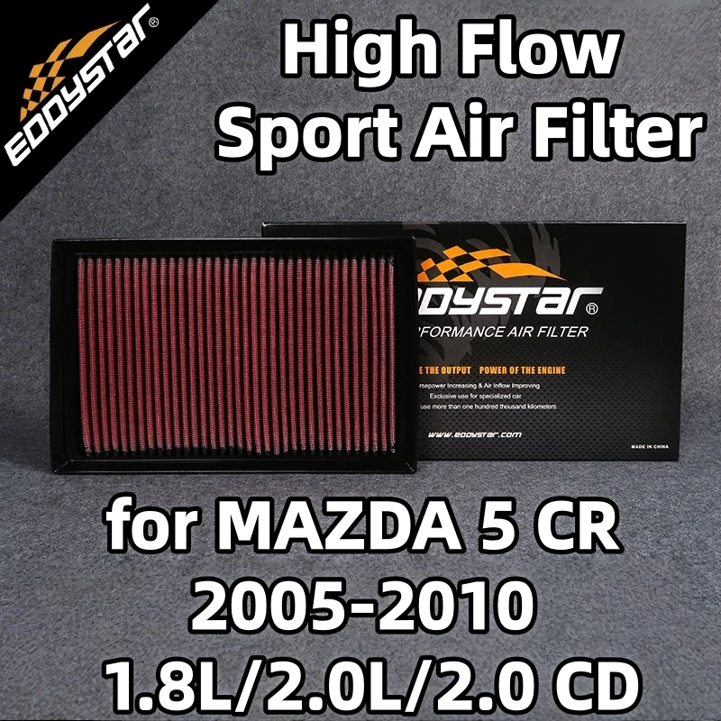 

Спортивный воздушный фильтр с высоким расходом для MAZDA 5 CR 2005-2010 1,8 л/2,0 л/2,0 CD, моющиеся гоночные впускные фильтры
