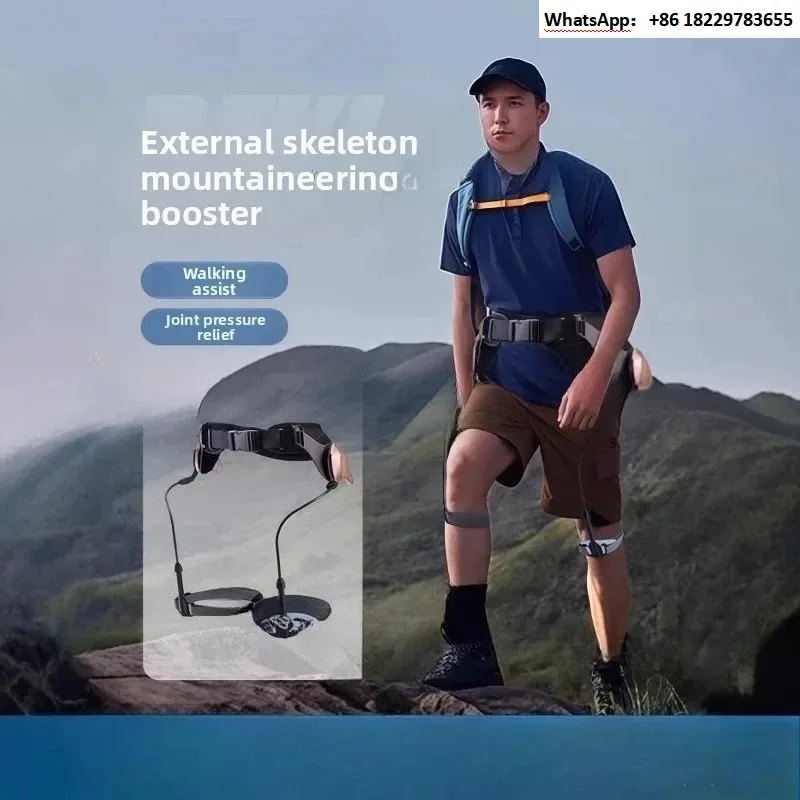 

Mountaineering machine leg exoskeleton booster walker climbing machinery in the elderly knee artifact walking booster