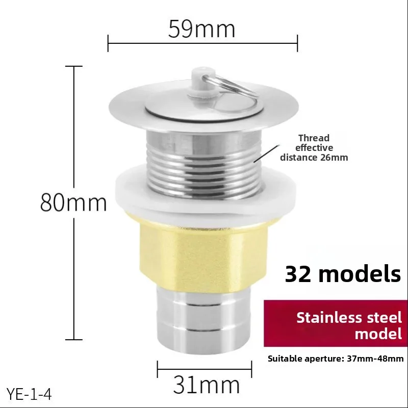 304 Stainless Steel Filtered Tap - Single-Handle Valve for Wine Barrels, Glass Jars & Ceramic Vessels