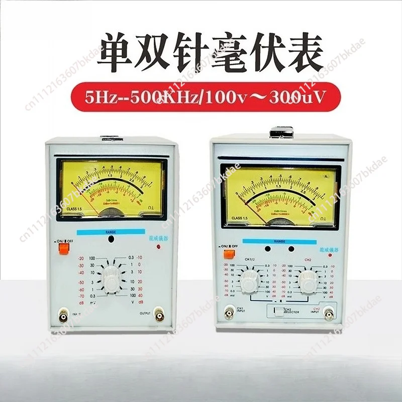 TVT-321 Single Needle Double Needle AC Millivolt Meter TVT-322D Digital Display Millivolt Meter Voltage Detection