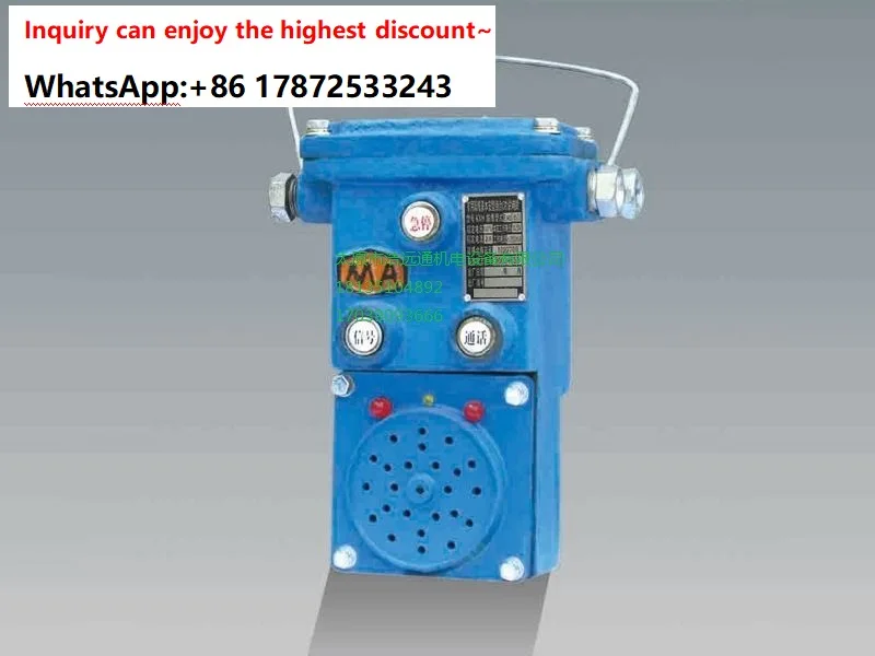 Explosion proof electric bell, sound and light combination signal device, electric bell, voice intercom, KXH127