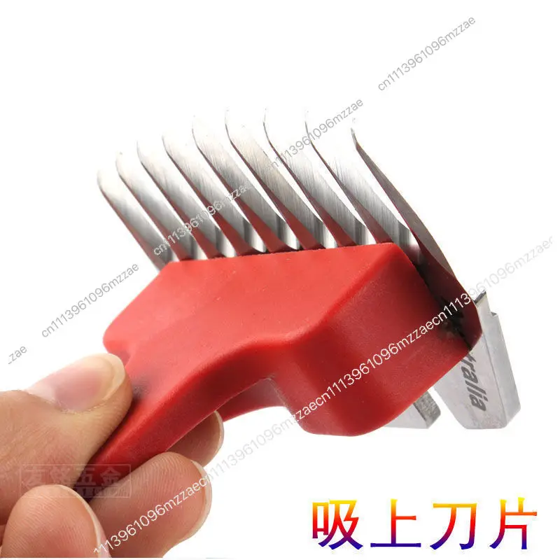 Wool Shears Sharpener Electric Fader Sharpener Disc Magnetic Support Knife Support Sharpener Knife Suction Push Wool Tool