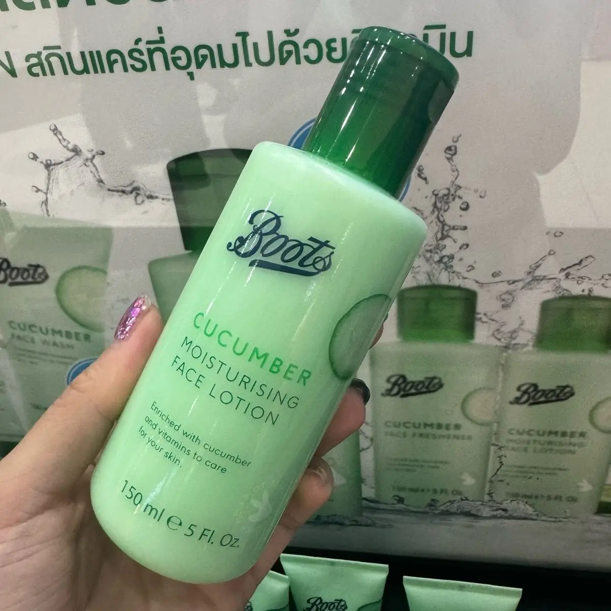 

Boots Cucumber Lotion 150ml, Brightening & Moisturizing for Dull Skin, Whitening & Hydrating Dry Skin