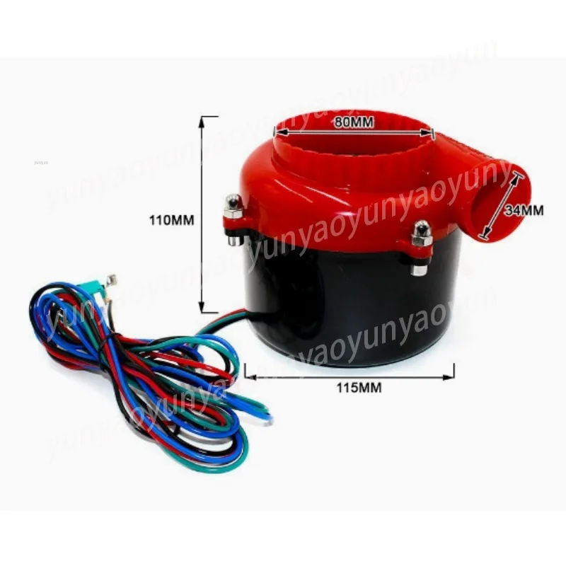 Turbocharged Sound Generator for Automobile Modification, Simulated Pressure Relief Valve Horn, Natural Suction Sound Effect