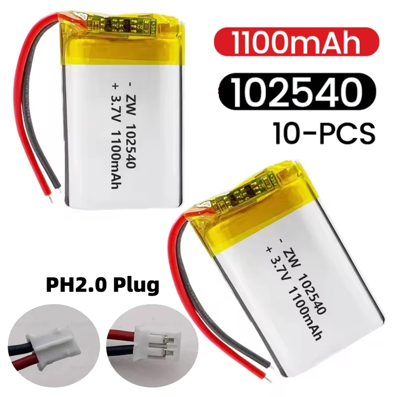 102540 Polymer Lithium battery 3.7V 1100mAh Lipo Batteries for Gps Locator Mp3/Mp4 Medical Beauty Equipment Rechargeable Cell