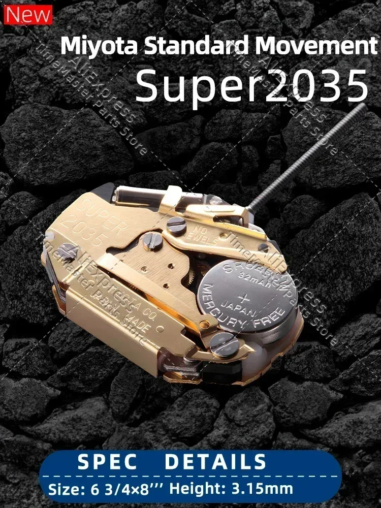 Miyota Super 2035 ใหม่การเคลื่อนไหวควอตซ์ Golden 3 Hand Precision Japan Original เกียร์โลหะทนทานประสิทธิภาพต้นทุนที่ดีที่สุด