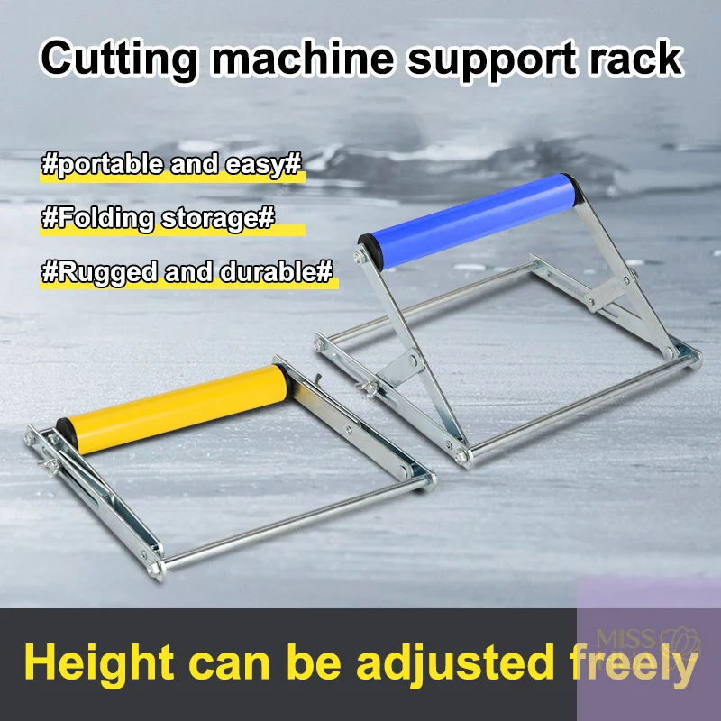 

Movable Support Stand; Adjustable Material Frame for Cutting Machines and Miter Saws