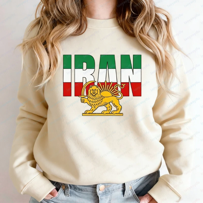 Iran Löwen-Sonnen-Flaggen-Sweatshirt Persisches Kulturerbe Rundhalspullover Traditioneller Shir Khorshid Pullover Patriotischer Iran-Sweater Oberteil
