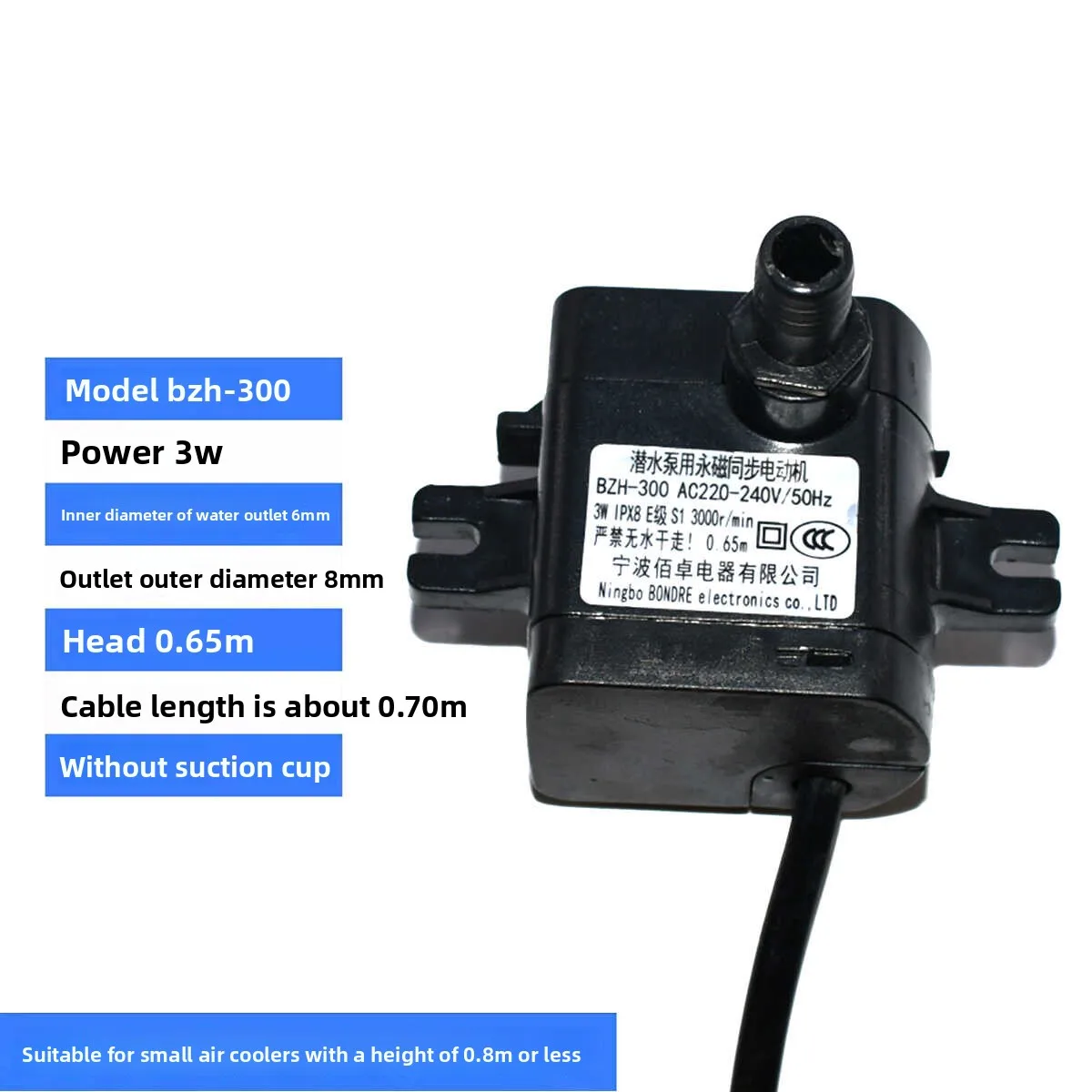 Kipas AC Universal Mini Pompa Submersible BZH-300