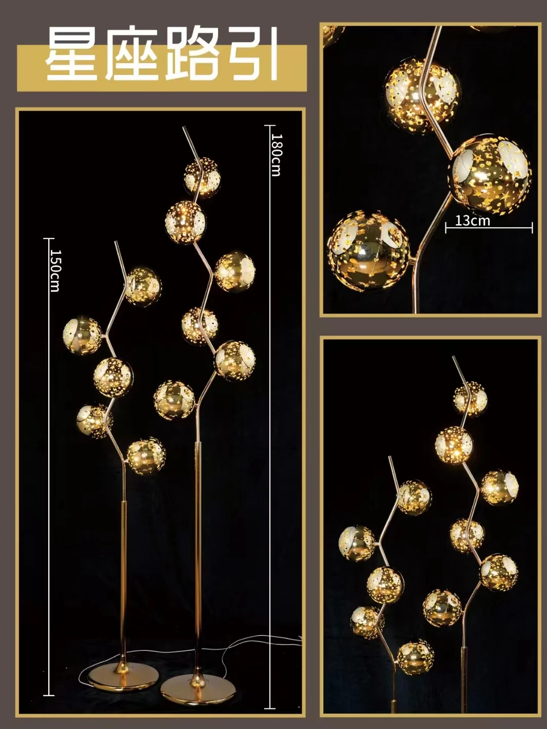 Wedding props gold-plated starry sky ball road guide wedding runway arrangement hollow luminous ball apple lamp road guide