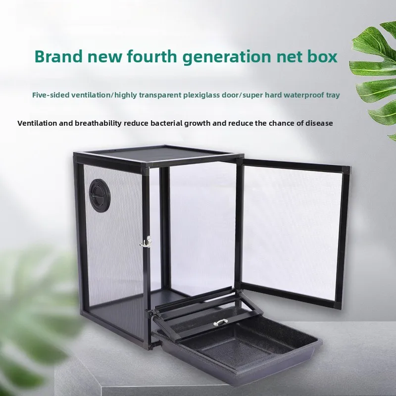 صندوق تغذية الحيوانات الأليفة الزحف، قفص شبكي من سبائك الألومنيوم، صندوق حيوانات أليفة زحف عازل للحرارة