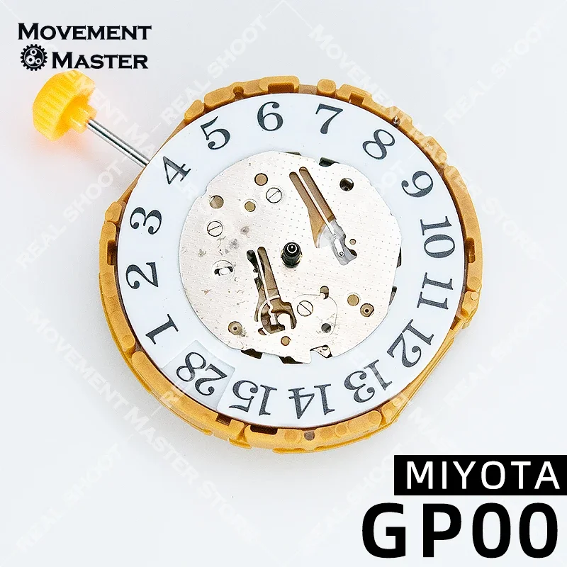 Nuovo movimento al quarzo Miyota GP00 giappone accessori per orologi con movimento automatico originale 3 lancette accessori per il movimento dell'orologio