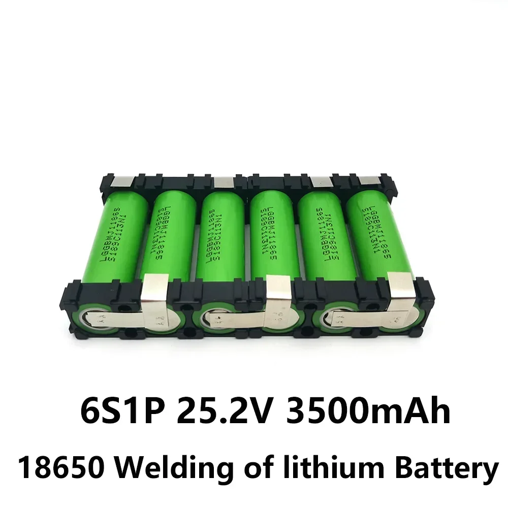 2S1P-6S1P battery pack 18650-MJ1 lithium battery pack customized 7.4V~25.2V 3500mAh battery welding