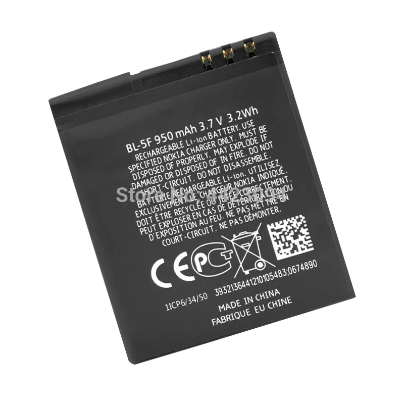 1-5 uds BL-5F para Nokia N96 N95 BL-5F de la batería de 3,7 V reemplazo móvil baterías para teléfonos móviles de litio BL 5F BL5F VI238 P69