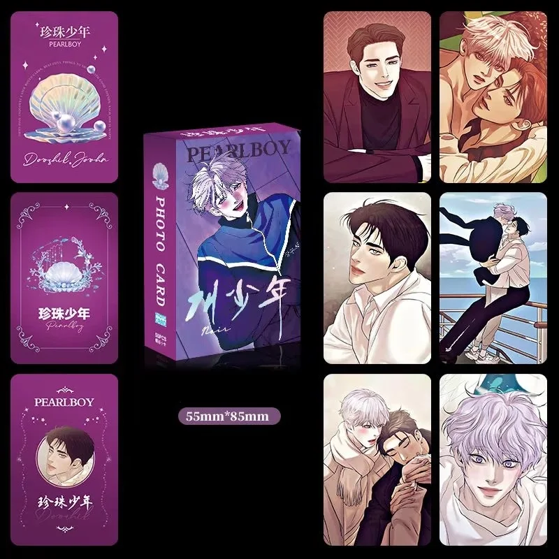 ‌55PCS Korean Manhwa Holographic Photo Cards Set - Jooha & Dooshik Collectible LOMO Cards Perfect Gift for Fans