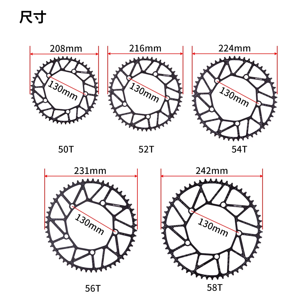 ZTTO Folding Bike Narrow Wide Teeth 130BCD Chainring 50T 52T 54T 56T 58T Sprocket Aluminum Alloy BMX Bike Crankset 9 10 11 Speed