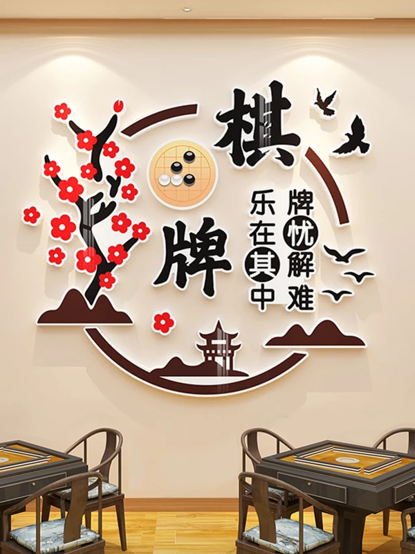 pintura-decorativa-de-pared-de-estilo-minimalista-moderno-para-salon-de-mahjong-adhesivo-de-fondo-con-diseno-de-azulejos-mu
