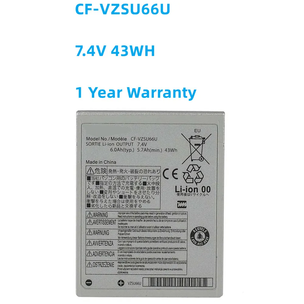 

New 7.4V 43WH CF-VZSU66U Laptop Battery For Panasonic Toughbook CF-C1 CF-C1AT01GGE CF-C1MDB21 CF-C1BWFAZ1M CF-C1ADAGG6M