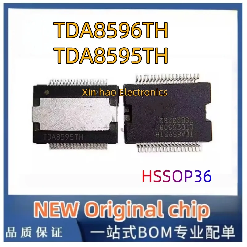 1~5PCS/LOT New Original TDA8595TH/N2S TDA8595TH TDA8595T TDA8595 HSSOP-36 TDA8596TH/N1S TDA8596TH  Audio Amplifier Chip IC