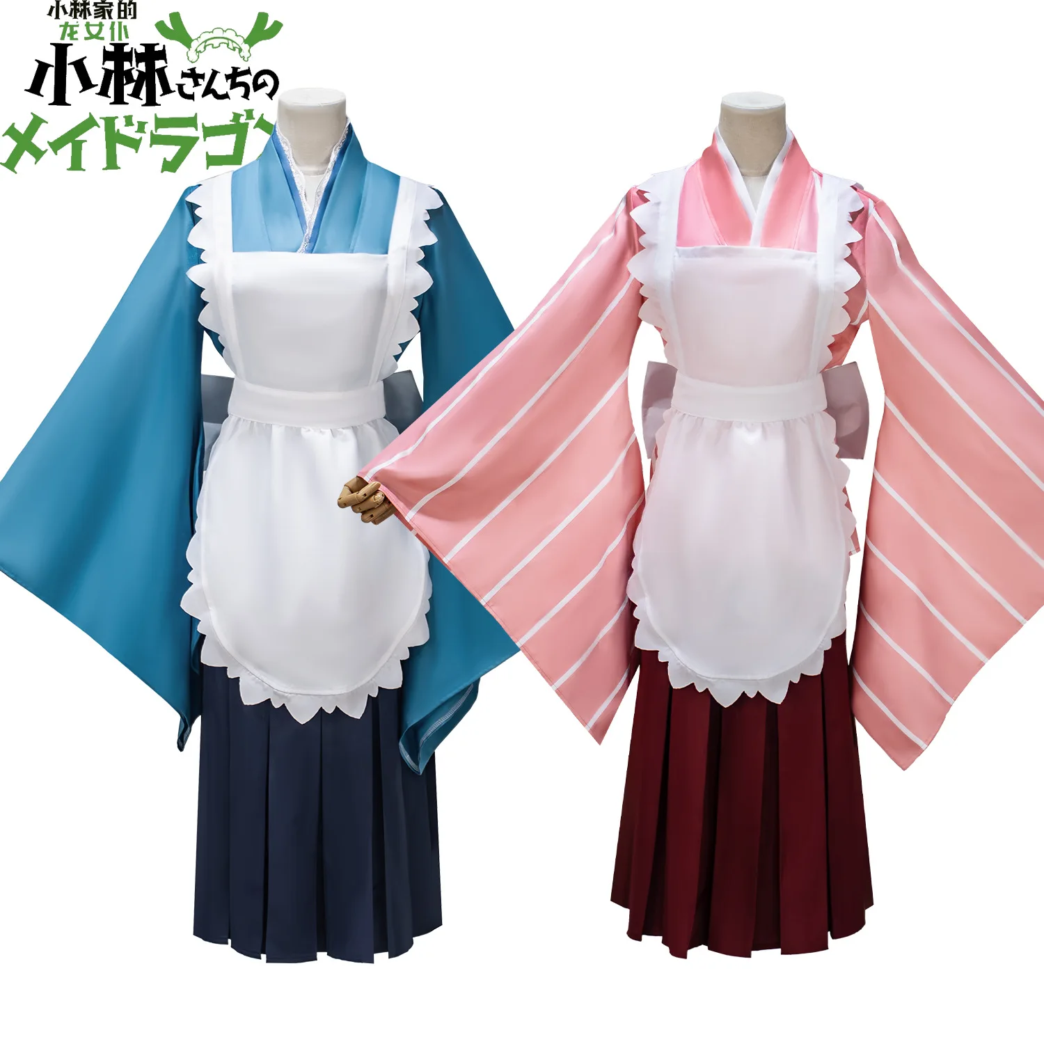 Miss Kobayashi's Dragon Maid Cosplay Costume Tohru Kanna Kimono Maid Dress with Dragon Tail Plush Pillow