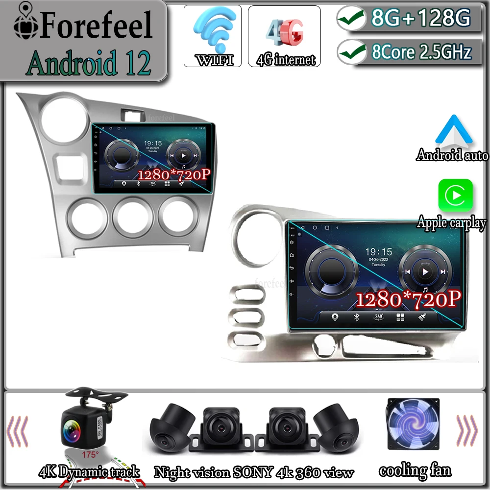 

Android 12 For Toyota Matrix 2 E140 2009-2014 For Toyota Corolla Matrix E140 2003-2008 Multimedia Navigation TV Video Autoradio