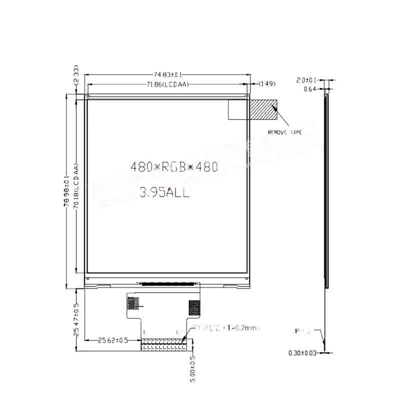 Imagem -02 - Tela Lcd Ips para Painel de Toque Termostato Quadrado Tela Colorida Placa de Unidade Hdmi Uso Especial 480x480 Pixel