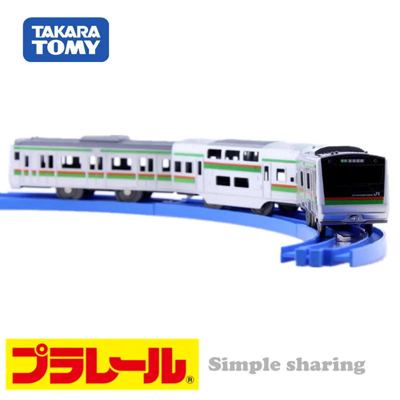 TAKARA TOMY 1:64 Zug Shinkansen Hochgeschwindigkeitszug Pulok Road S-31 Straßenbahn Lichtschiene U-Bahn, Jungen mögen Spielzeug, Geschenke für Freunde.