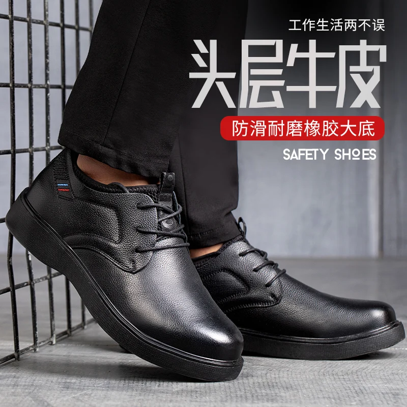 Men Genuine Leather Formal Shoes Waterproof Non Slip Kitchen Shoes Indestructible Steel Toe Cap Boots For Men Male Footwear