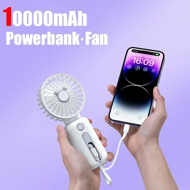 10000mAh Power Bank Multifunctional Handheld Fan Summer Outdoors Portable Phone External Battery Fast Charging Powerbanks