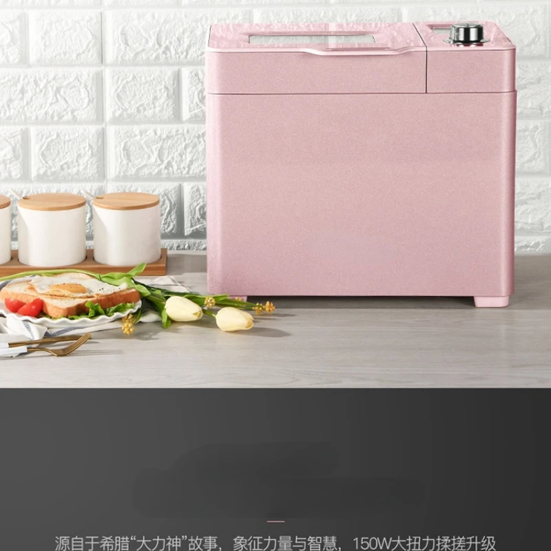 صانع الخبز الوردي التلقائي العجين التخمير متعددة الوظائف الصغيرة المنزلية صانع الخبز