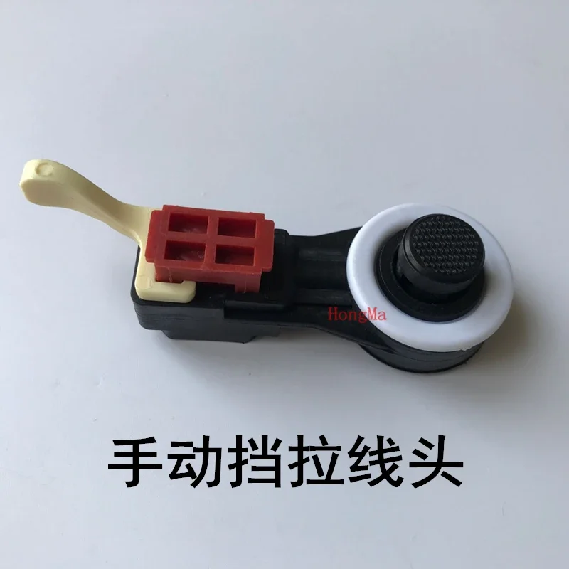 for Ford Focus Fiesta gearbox shift lever cable connector housing