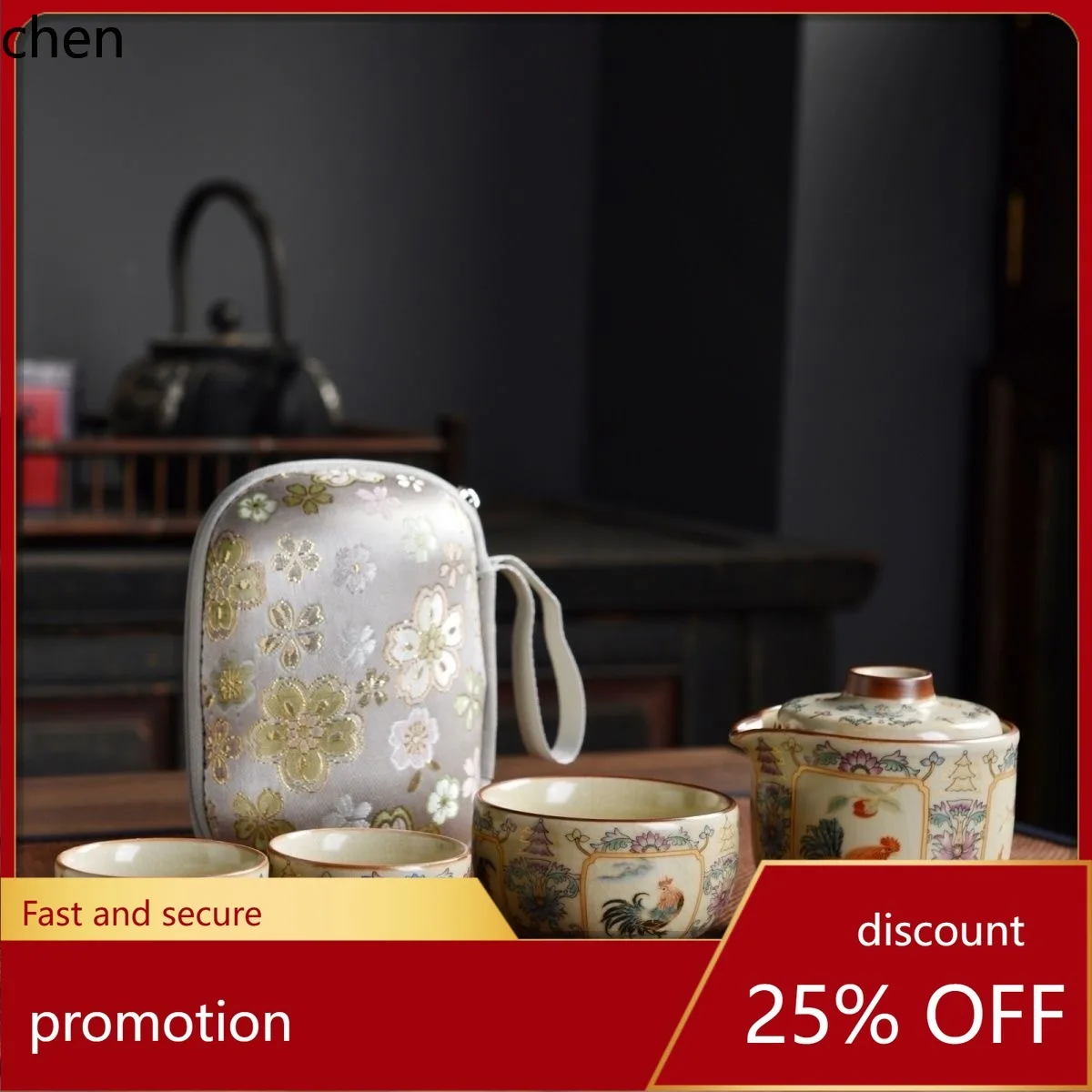 Ht   ru kiln travel tea set - portable one pot, three cups  - outdoor camping, souvenir, business gift tea set