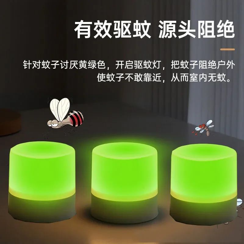 Mosquito Repellent Artifact LED Mosquito Repellent Lamp Creative Portable USB Night Light Home Bedroom Mini Eye Protection Lamp