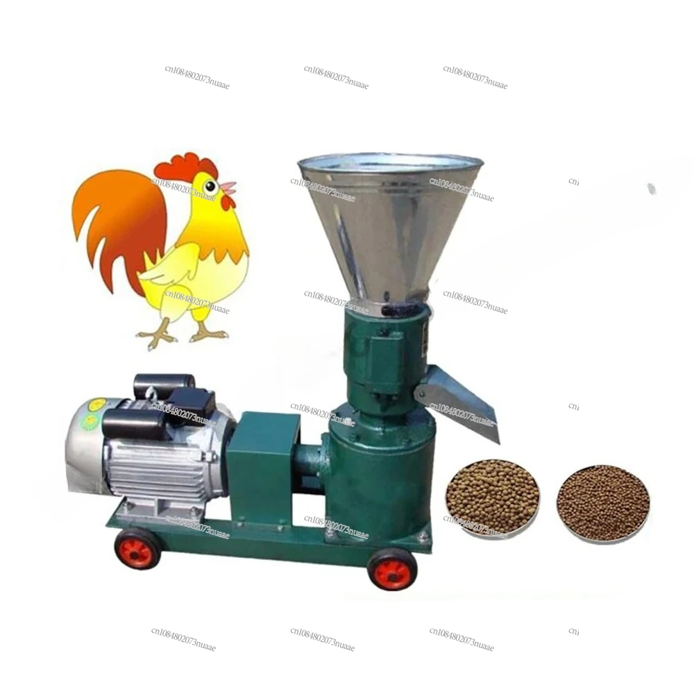 220V/380V 100kg/h-200kg/h Pellet Mill Multi-function Feed Food Pellet Making Machine Household Animal Feed Granulator KL-150