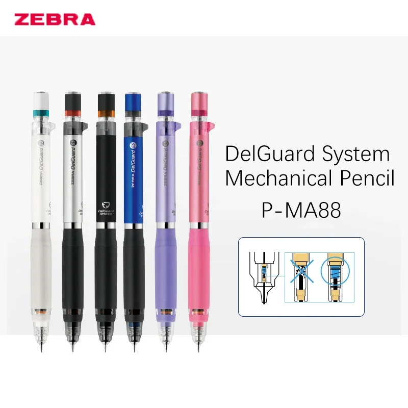 

1pc DelGuard System Mechanical Pencil P-MA88 with Eraser Pencil for Student School Stationery Supplies
