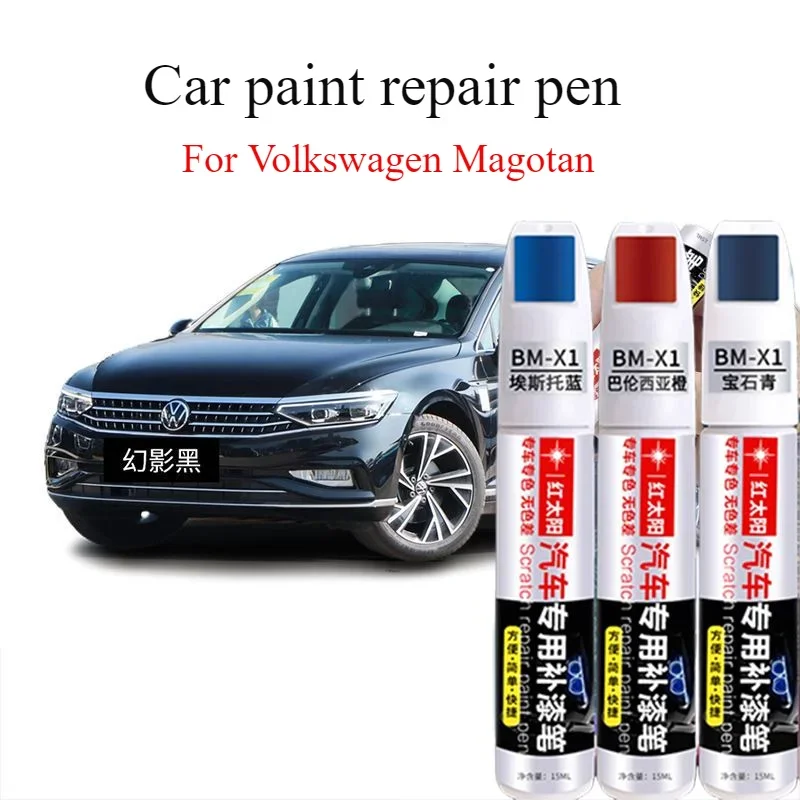 

For Volkswagen Magotan Repair Pen Polar White Phantom Black Car Paint Scratch Repair Repair Artifact Reflection Silver Dot Pen