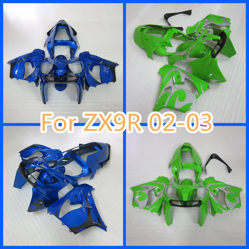 

100% высокое качество на заказ, комплект обтекателя Ninja ZX-9R 02 03 ZX9R 2002 2003, комплект для ремонта кузова спортивного велосипеда