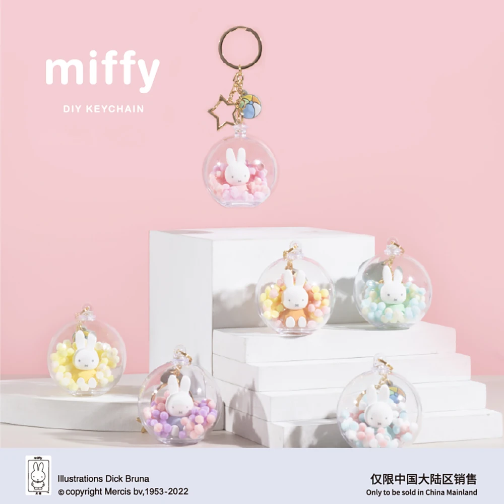 Kawaii Miffy DIY Keychain Cute Transparent Sphere Blind Box Charm Star Pendent Sphere Handbag Backpack Accessories Girl Gift