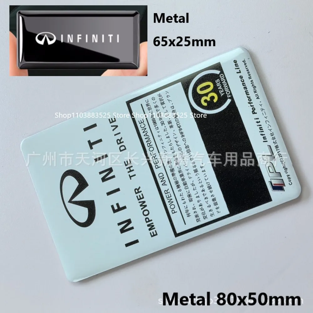 

Metal Modified Emblem Badge sticker for Infiniti Q50 Q30 Q80 Q70 QX70 QX60 G25 G20 EX35 FX45 FX37 decorative sticker