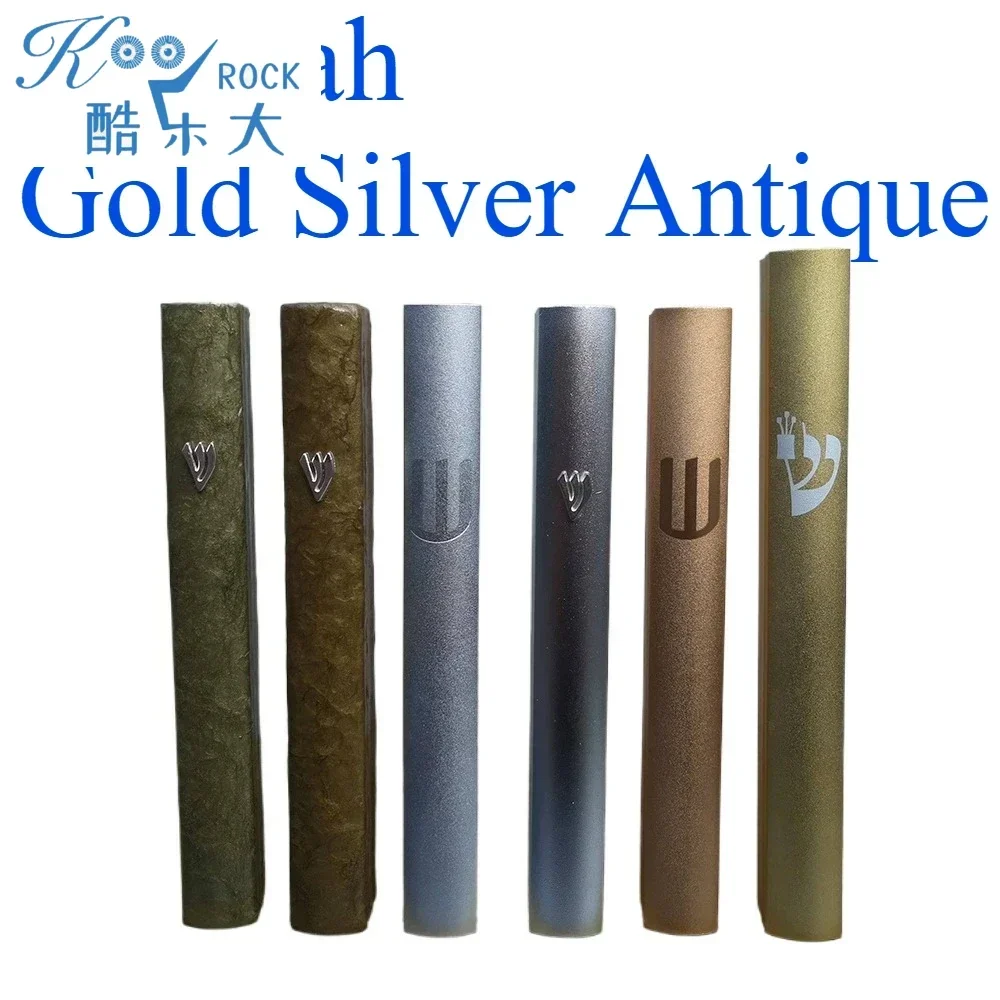 1pc Luxury Gold & Silver Series Mezuzah Case, Antique Gold Rose Gold & Silver Finishes, with Sacred Kosher Scroll, Jewish Gift