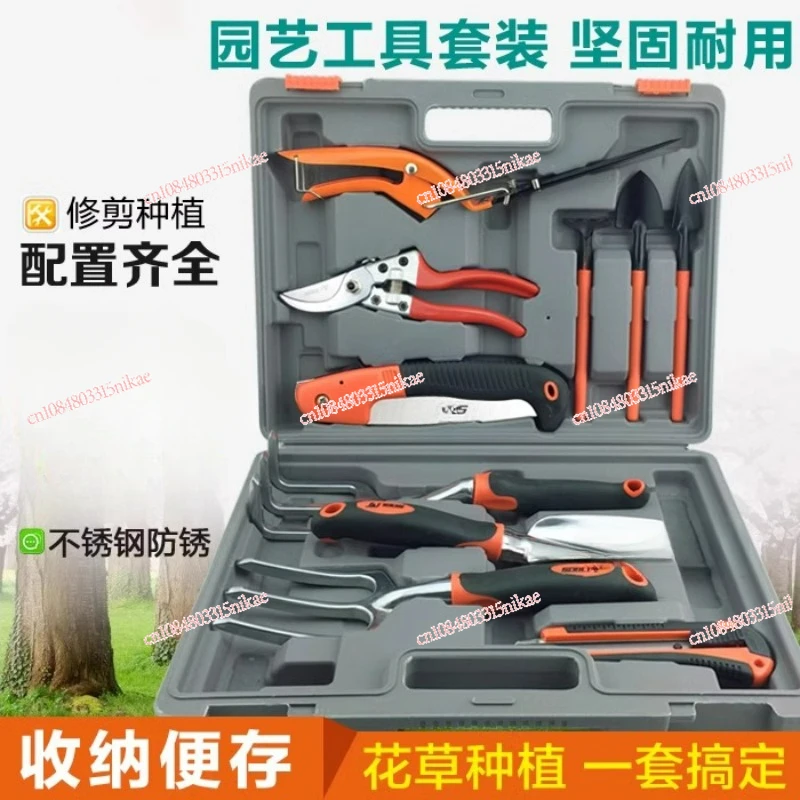 Home garden flower planting potted flower pruning shovel tool storage set