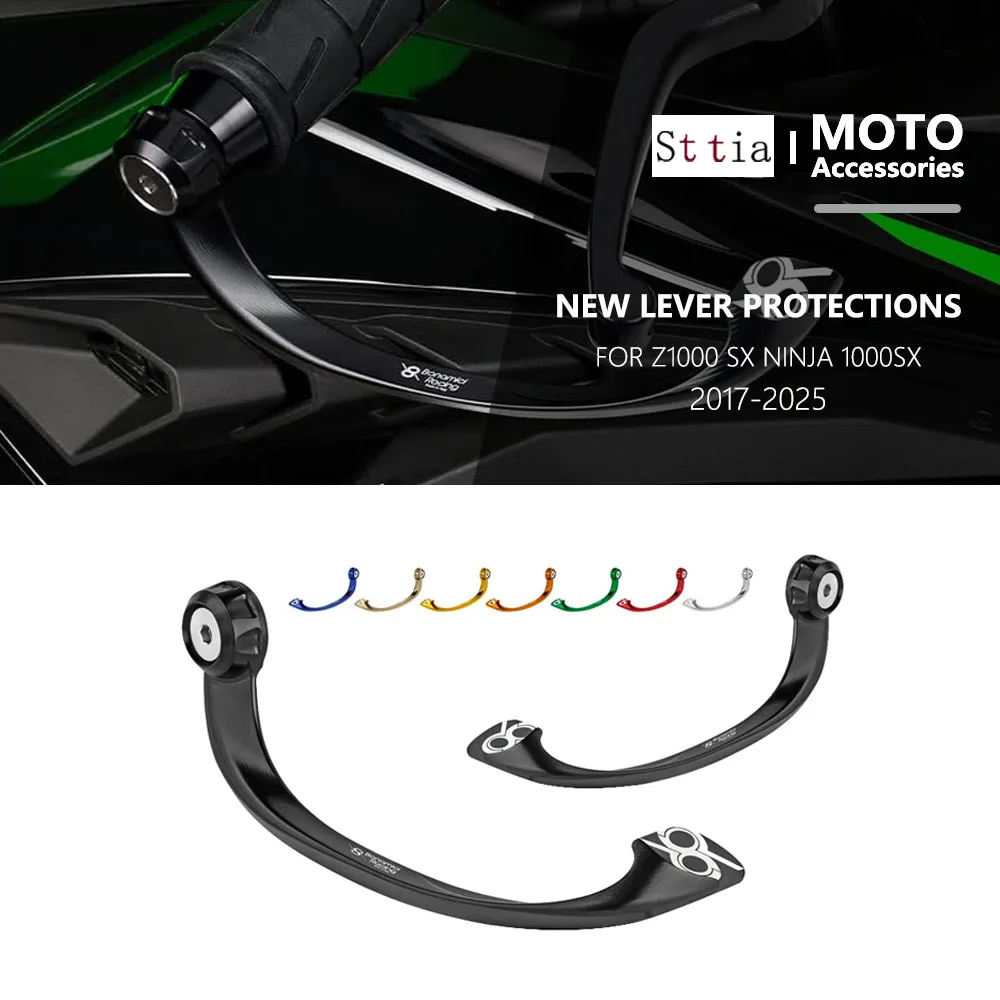 

Motorcycle Handlebar Protector Brake Clutch Protection Lever Guard For Kawasaki Z1000 SX Ninja 1000SX Tourer Performance 17-25