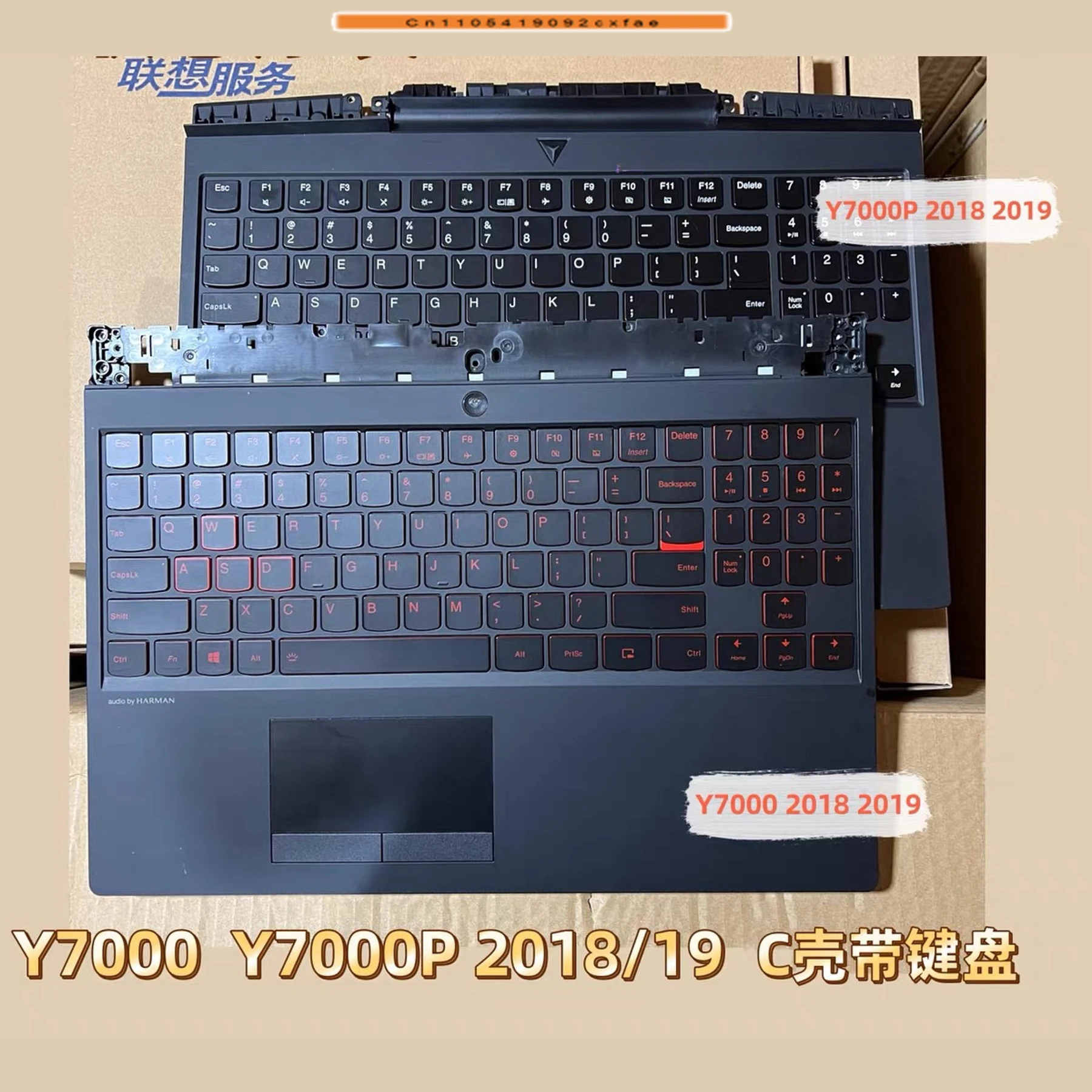 CHJ for  Lenovo Savior Y7000 Y7000P 2018 2019 1050 1060 Keyboard Assembly with C Case