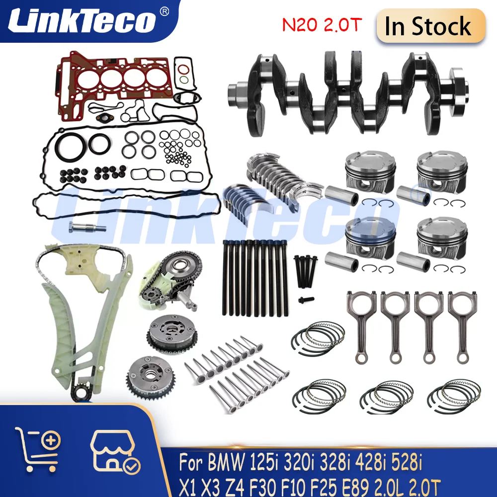 

Комплект для капитального ремонта двигателя: прокладки ГБЦ, поршневые вкладыши, комплект ГРМ для BMW 125i 320i 328i 428i 528i X1 X3 Z4 F30 F10 F25 E89 (2.0 л, N20)