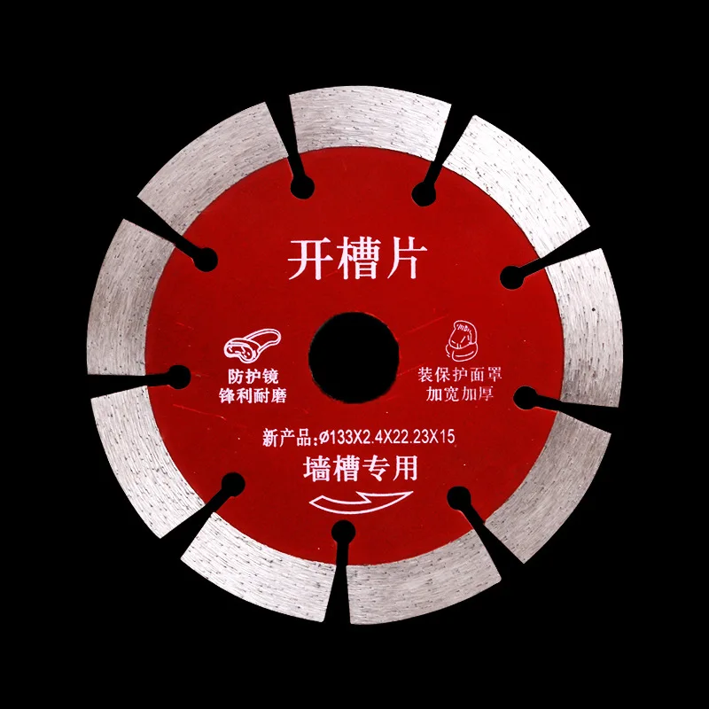 Slotted Diamond Saw Blade 22.23 Hole Cutting Blade Sharp Wear Wall Chaser Groove Cutting Machine Accessories