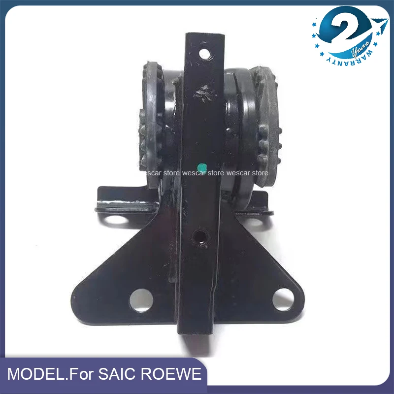 Car Engine Mounting / Oil Sump Bracket/ Gearbox Bracket for SAIC ROEWE 750 MG7 2.5L 1.8T engine ROVER 75 Autocar motor 10004450
