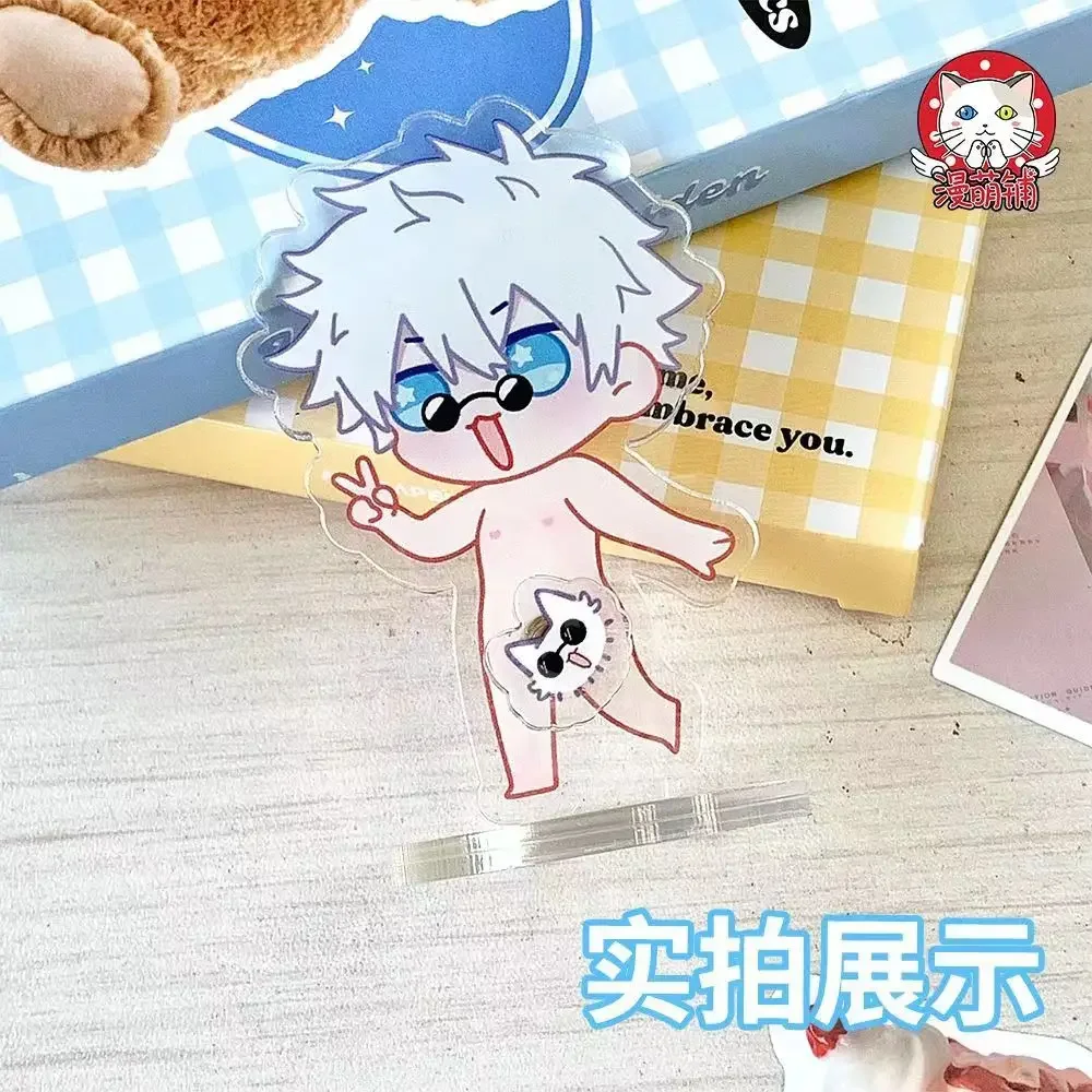 Anime Jujutsu Kaisen Gojo Satoru Stand Acrylic Q Version kawaii Model Doll Cartoon Desk Decor Gifts