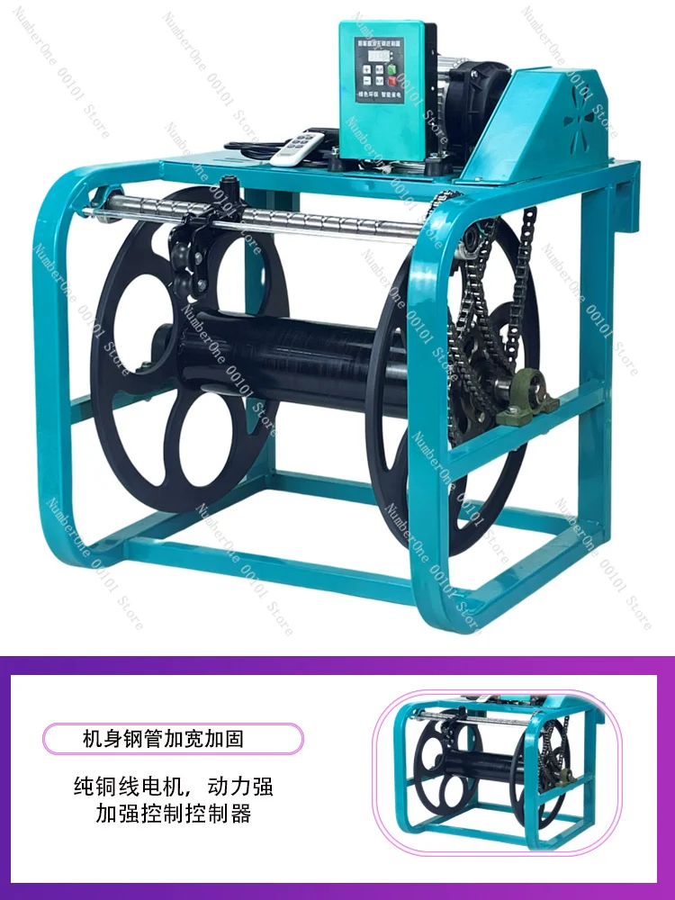 

12V4860V72V220V Electric Pipe Winder Remote Control Automatic Storage Rack Induction Tube Winder Tube Collector