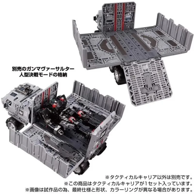 Auf Lager Transformiertes Spielzeug Diaclone TM05 Taktischer Power Suit Gnaku Action Figure Sammlung Geschenk